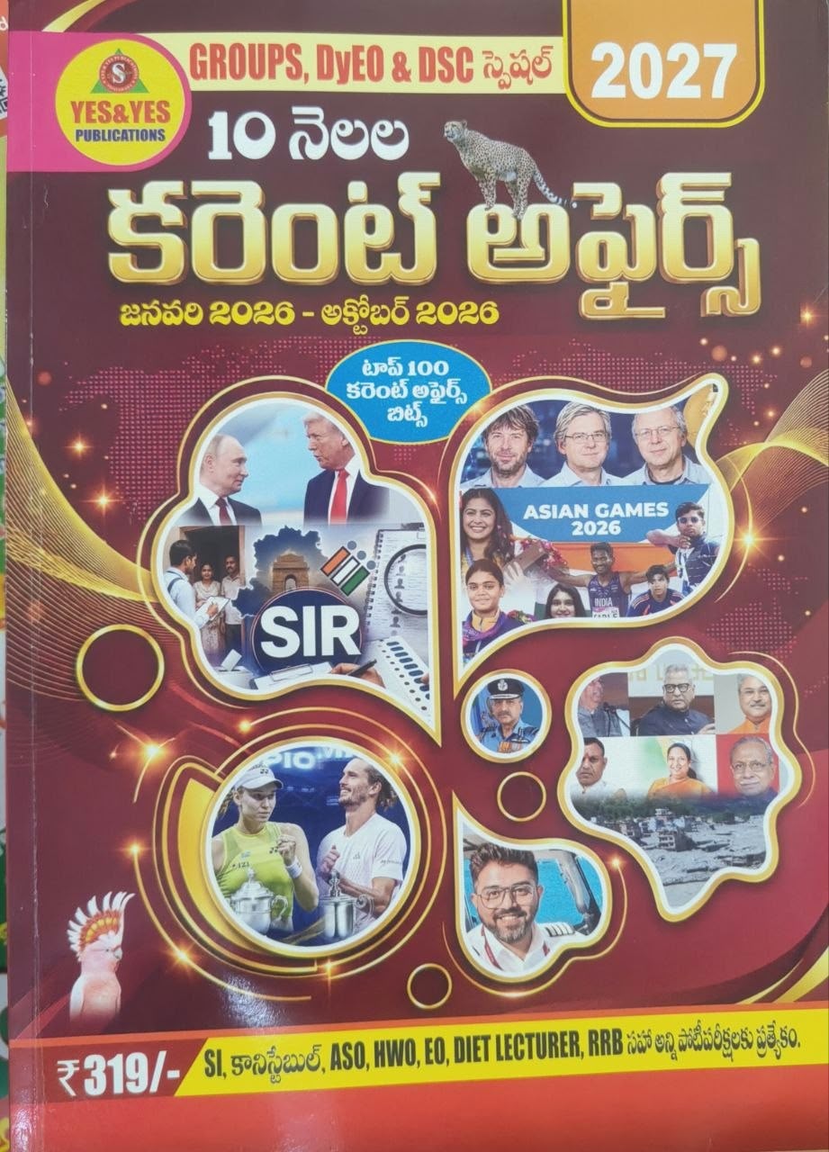 YES&YES PUBLICATIONS CURRENT AFFAIRS 10MONTHS CURREBT AFFAIRS (JANUARY-OCTOBER)